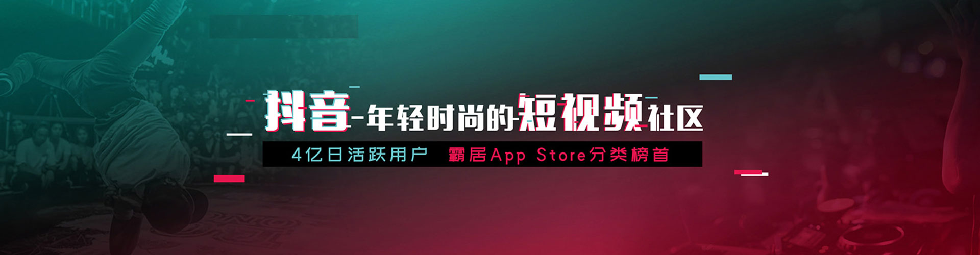 界首sem主管